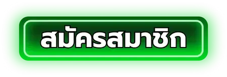 Register venetianworld