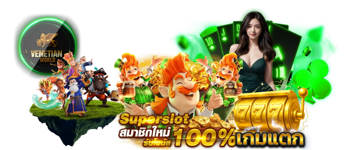 Venetian World trending online slots with combo spin strategy for smooth big win gameplay